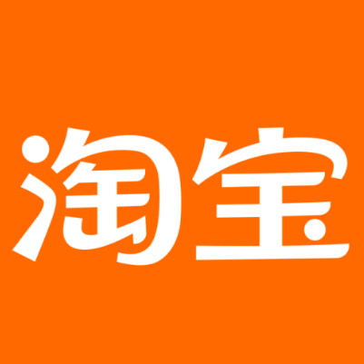 呈贡淘宝云仓一件代发，淘宝菜鸟电子面单快递仓储代发